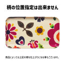 TATSU-CRAFT&nbsp;マグネットトレー&nbsp;SS&nbsp;21.5cm&nbsp;ポルカ&nbsp;すべり止め付き&nbsp;［Tk1060］