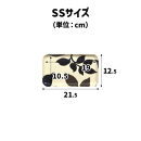 TATSU-CRAFT&nbsp;マグネットトレー&nbsp;SS&nbsp;21.5cm&nbsp;リーフ&nbsp;すべり止め付き&nbsp;［Tk1069］