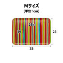 TATSU-CRAFT&nbsp;マグネットトレー&nbsp;M&nbsp;33cm&nbsp;ミラノストライプ&nbsp;CP&nbsp;キャンディピンク&nbsp;すべり止め付き&nbsp;［Tk1094］