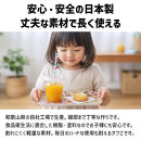 TATSU-CRAFT&nbsp;マグネットトレー&nbsp;L&nbsp;39cm&nbsp;ヴィクトリアン&nbsp;オールドローズ&nbsp;すべり止め付き&nbsp;［Tk1102］