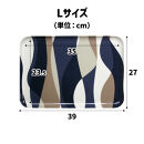 TATSU-CRAFT&nbsp;マグネットトレー&nbsp;L&nbsp;39cm&nbsp;ウェーブ&nbsp;すべり止め付き&nbsp;［Tk1103］