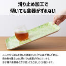 TATSU-CRAFT&nbsp;マグネットトレー&nbsp;L&nbsp;39cm&nbsp;クローバー&nbsp;すべり止め付き&nbsp;［Tk1107］