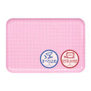 TATSU-CRAFT&nbsp;マグネットトレー&nbsp;L&nbsp;39cm&nbsp;チェック&nbsp;PK&nbsp;ピンク&nbsp;すべり止め付き&nbsp;［Tk1115］