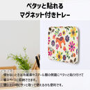 TATSU-CRAFT&nbsp;マグネットトレー&nbsp;L&nbsp;39cm&nbsp;ポルカ&nbsp;すべり止め付き&nbsp;［Tk1122］