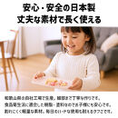 TATSU-CRAFT&nbsp;マグネットトレー&nbsp;L&nbsp;39cm&nbsp;ミルキーチェック&nbsp;YE&nbsp;イエロー&nbsp;すべり止め付き&nbsp;［Tk1129］