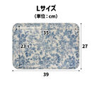 TATSU-CRAFT&nbsp;マグネットトレー&nbsp;L&nbsp;39cm&nbsp;レスト&nbsp;すべり止め付き&nbsp;［Tk1132］