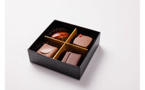 【バレンタイン・ホワイトデーギフト】ボンボンショコラ4粒入り&nbsp;ショコラ&nbsp;チョコ&nbsp;チョコレート&nbsp;ギフト&nbsp;プレゼント