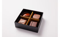 【バレンタイン・ホワイトデーギフト】ボンボンショコラ4粒入り&nbsp;ショコラ&nbsp;チョコ&nbsp;チョコレート&nbsp;ギフト&nbsp;プレゼント