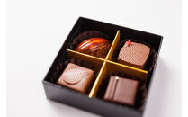 【バレンタイン・ホワイトデーギフト】ボンボンショコラ4粒入り&nbsp;ショコラ&nbsp;チョコ&nbsp;チョコレート&nbsp;ギフト&nbsp;プレゼント