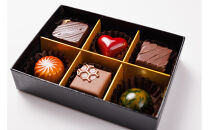 【バレンタイン・ホワイトデーギフト】ボンボンショコラ６粒入り&nbsp;ショコラ&nbsp;チョコ&nbsp;チョコレート&nbsp;ギフト&nbsp;プレゼント