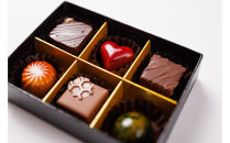 【バレンタイン・ホワイトデーギフト】ボンボンショコラ６粒入り&nbsp;ショコラ&nbsp;チョコ&nbsp;チョコレート&nbsp;ギフト&nbsp;プレゼント