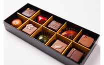 【バレンタイン・ホワイトデーギフト】ボンボンショコラ１０粒入り&nbsp;ショコラ&nbsp;チョコ&nbsp;チョコレート&nbsp;ギフト&nbsp;プレゼント