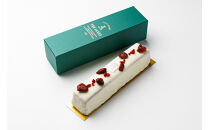 【バレンタイン・ホワイトデーギフト】ケーク・テ・&nbsp;フレーズ&nbsp;ショコラブラン&nbsp;ショコラ&nbsp;チョコ&nbsp;チョコレート&nbsp;ギフト&nbsp;プレゼント