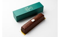 【バレンタイン・ホワイトデーギフト】ケークトリュフショコラ&nbsp;ショコラ&nbsp;チョコ&nbsp;チョコレート&nbsp;ギフト&nbsp;プレゼント