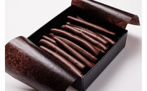 【バレンタイン・ホワイトデーギフト】オランジェット（80g）&nbsp;ショコラ&nbsp;チョコ&nbsp;チョコレート&nbsp;ギフト&nbsp;プレゼント