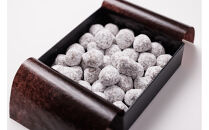 【バレンタイン・ホワイトデーギフト】ノワゼットショコラ　（75g）&nbsp;ショコラ&nbsp;チョコ&nbsp;チョコレート&nbsp;ギフト&nbsp;プレゼント