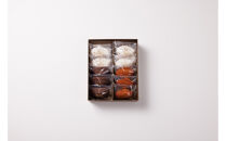 【バレンタイン・ホワイトデーギフト】フィナンシェ＆マドレーヌM（3種&nbsp;計10個）&nbsp;チョコ&nbsp;チョコレート&nbsp;ギフト&nbsp;プレゼント&nbsp;焼き菓子&nbsp;焼菓子