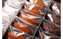 【バレンタイン・ホワイトデーギフト】フィナンシェ＆マドレーヌL（3種&nbsp;計15個）&nbsp;チョコ&nbsp;チョコレート&nbsp;ギフト&nbsp;プレゼント&nbsp;焼き菓子&nbsp;焼菓子