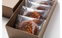 【バレンタイン・ホワイトデーギフト】ガトーショコラギフトＳ（3種&nbsp;計6個）&nbsp;&nbsp;チョコ&nbsp;チョコレート&nbsp;ギフト&nbsp;プレゼント&nbsp;焼き菓子&nbsp;焼菓子