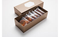 【バレンタイン・ホワイトデーギフト】ガトーショコラギフトＳ（3種&nbsp;計6個）&nbsp;&nbsp;チョコ&nbsp;チョコレート&nbsp;ギフト&nbsp;プレゼント&nbsp;焼き菓子&nbsp;焼菓子