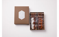 【バレンタイン・ホワイトデーギフト】ガトーショコラギフトＭ（3種&nbsp;計12個）&nbsp;&nbsp;チョコ&nbsp;チョコレート&nbsp;ギフト&nbsp;プレゼント&nbsp;焼き菓子&nbsp;焼菓子