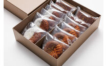 【バレンタイン・ホワイトデーギフト】ガトーショコラギフトＭ（3種&nbsp;計12個）&nbsp;&nbsp;チョコ&nbsp;チョコレート&nbsp;ギフト&nbsp;プレゼント&nbsp;焼き菓子&nbsp;焼菓子