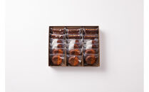 【バレンタイン・ホワイトデーギフト】ガトーショコラギフトＬ（3種&nbsp;計18個）&nbsp;&nbsp;チョコ&nbsp;チョコレート&nbsp;ギフト&nbsp;プレゼント&nbsp;焼き菓子&nbsp;焼菓子