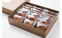 【バレンタイン・ホワイトデーギフト】ガトーショコラギフトＬ（3種&nbsp;計18個）&nbsp;&nbsp;チョコ&nbsp;チョコレート&nbsp;ギフト&nbsp;プレゼント&nbsp;焼き菓子&nbsp;焼菓子