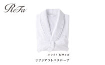 リファバスローブM・バスタオル・ヘアフェイスタオル2枚セット