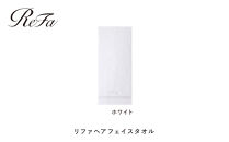 リファバスローブL・バスタオル・ヘアフェイスタオル2枚セット