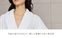 【ホワイト&nbsp;Lサイズ】リファアウトバスローブ