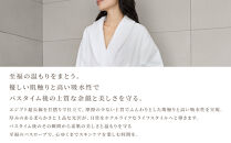 【ホワイト&nbsp;Lサイズ】リファアウトバスローブ