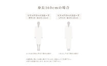 【ホワイト&nbsp;Lサイズ】リファアウトバスローブ
