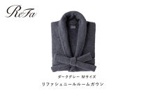【ダークグレー&nbsp;Mサイズ】リファシェニールルームガウン