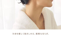 【ホワイト&nbsp;Lサイズ】リファシェニールルームガウン