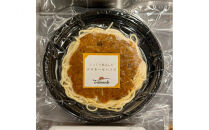 じっくり煮込んだボロネーゼパスタ　1人前×2個入