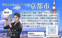 【高島屋選定品】三三屋(みみや)×NEKADO(ネカド)&nbsp;西陣織のネクタイ(砂紋)&nbsp;ネイビー｜京都&nbsp;ネクタイ&nbsp;人気［&nbsp;西陣織&nbsp;ネクタイブランド&nbsp;高島屋選定品&nbsp;ネクタイ&nbsp;三三屋&nbsp;おしゃれ&nbsp;おすすめ&nbsp;ギフト&nbsp;プレゼント&nbsp;お取り寄せ&nbsp;通販&nbsp;送料無料&nbsp;ふるさと納税&nbsp;］
