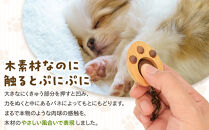 木製　にくきゅうキーホルダー　みずき×さくら