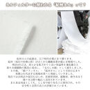 「和」紀州ネルで淹れるネルドリップコーヒー&nbsp;トライアルキット4種