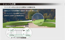 【訳あり】ショットナビ&nbsp;レーザースナイパーX1&nbsp;Fit2&nbsp;1000&nbsp;カラー：ホワイト&nbsp;&nbsp;ゴルフグッズ&nbsp;スポーツ&nbsp;金沢市&nbsp;ゴルフナビ&nbsp;測定器&nbsp;スポーツ機器&nbsp;ゴルフ用品&nbsp;ラウンド支援&nbsp;ゴルフ場&nbsp;プレゼント&nbsp;父の日&nbsp;敬老の日&nbsp;お取り寄せ&nbsp;石川&nbsp;金沢&nbsp;北陸&nbsp;復興支援&nbsp;復興応援