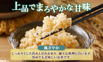 【2026年10月発送】令和8年産&nbsp;コシヒカリ&nbsp;風さやか&nbsp;玄米&nbsp;各5kg&nbsp;長野県産&nbsp;米&nbsp;お米&nbsp;ごはん&nbsp;ライス&nbsp;低GI&nbsp;甘み&nbsp;農家直送&nbsp;産直&nbsp;信州&nbsp;人気&nbsp;ギフト&nbsp;お取り寄せ&nbsp;平林農園&nbsp;送料無料&nbsp;長野県&nbsp;大町市