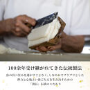 濱辰&nbsp;扇かまぼこ&nbsp;(焼き)&nbsp;2枚&nbsp;化粧箱入