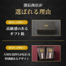 濱辰&nbsp;扇かまぼこ&nbsp;(焼き)&nbsp;2枚&nbsp;化粧箱入