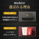 濱辰&nbsp;扇かまぼこ&nbsp;(紅白)&nbsp;2枚&nbsp;化粧箱入