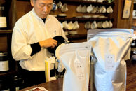 「珈」Bマイルドブレンド&nbsp;250g&nbsp;コーヒー豆&nbsp;コロンビア&nbsp;【飲みやすい深煎り】