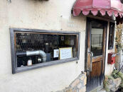 「珈」Dエキストラブレンド500g&nbsp;コーヒー豆&nbsp;マンデリン&nbsp;【苦めで濃いめ】