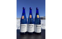 【最高金賞受賞酒】純米吟醸イットキー　720ml&nbsp;3本セット