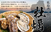 牡蠣　むき身&nbsp;1.5kg&nbsp;加熱用