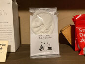 「珈」Aアロマティックブレンド500g&nbsp;コーヒー粉&nbsp;ブラジル&nbsp;【スッキリした味わい】と&nbsp;紀州ネルドリッパー