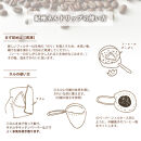 「珈」Cもくれんブレンド250g&nbsp;コーヒー粉&nbsp;ブラジル&nbsp;【苦め】と&nbsp;紀州ネルドリッパー
